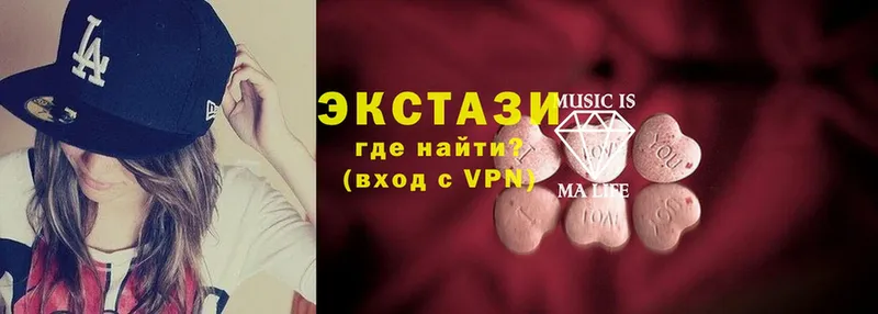 Ecstasy ешки  магазин продажи наркотиков  Лодейное Поле 