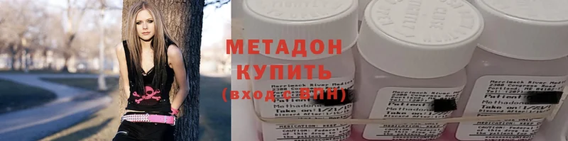 МЕГА маркетплейс  Лодейное Поле  МЕТАДОН methadone 